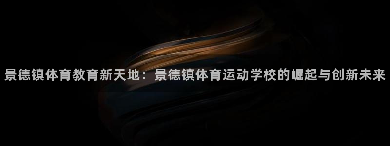 MK体育官方正版app集团E.ON