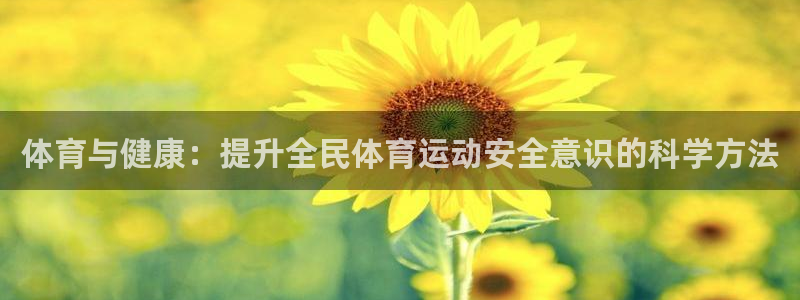 MK体育官网下载软件